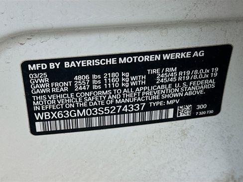 Used 2025 BMW X2 xDrive28i image 12