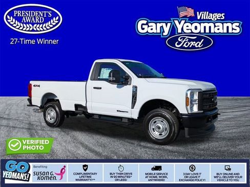 New 2026 Ford F250 XL image 1