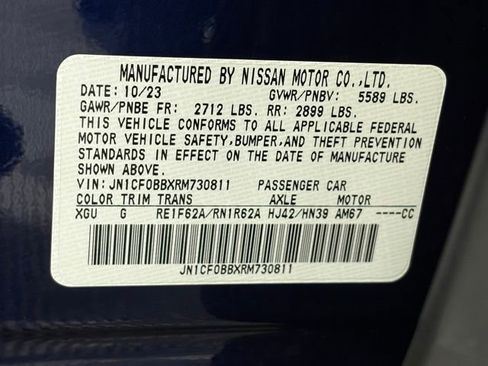 Used 2024 Nissan Ariya ENGAGE e-4ORCE image 36