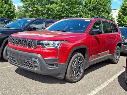 New 2026 Jeep Cherokee Laredo
