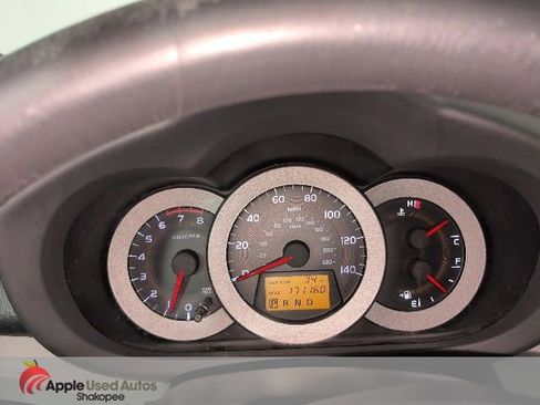 Used 2007 Toyota RAV4 Limited image 14