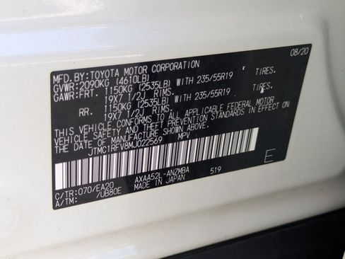 Used 2021 Toyota RAV4 XLE Premium FWD image 25