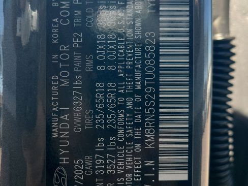 New 2026 Hyundai Palisade SEL image 8