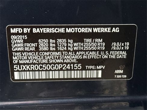 Used 2016 BMW X5 xDrive35i image 25