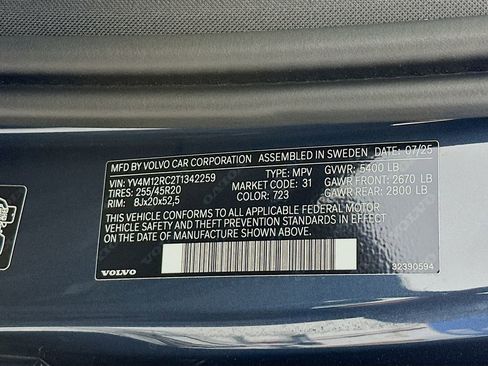 Used 2026 Volvo XC60 B5 Plus w/ Protection Package Premier image 27