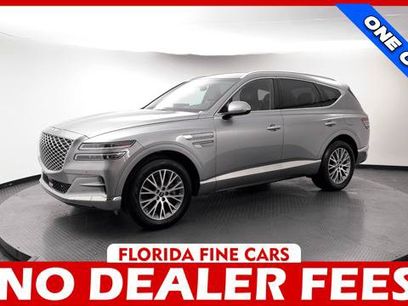 Used 2024 Genesis GV80 2.5T