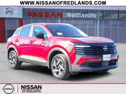 New 2026 Nissan Kicks SV w/ Illumination Package