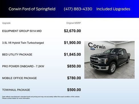 New 2025 Ford F150 Lariat w/ Equipment Group 501A Mid image 5