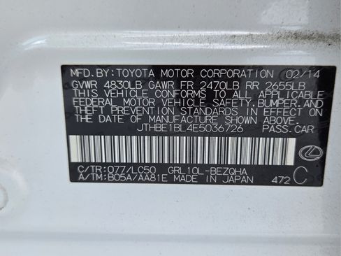 Used 2014 Lexus GS 350 w/ Premium Package RWD image 12