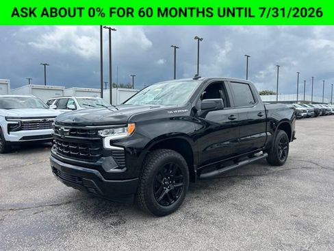 New 2026 Chevrolet Silverado 1500 RST w/ RST Select Package AWD/4WD image 7