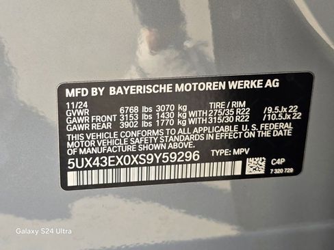 Used 2025 BMW X6 M60i image 31
