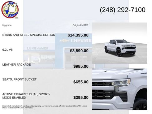 New 2026 Chevrolet Silverado 1500 RST AWD/4WD image 5