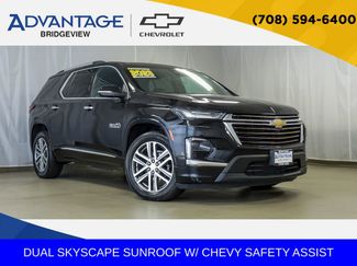 Used 2023 Chevrolet Traverse High Country AWD/4WD video 1