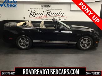 Used 2012 Ford Mustang Premium video 1