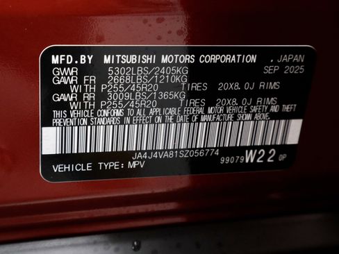 New 2025 Mitsubishi Outlander SE image 31