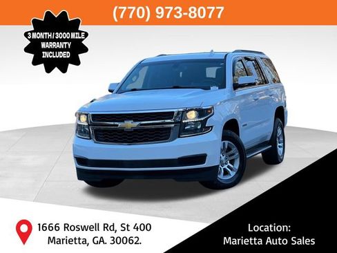 Used 2016 Chevrolet Tahoe LS image 1