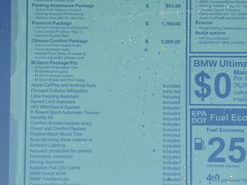 New 2026 BMW X5 sDrive40i w/ M Sport Package image 8