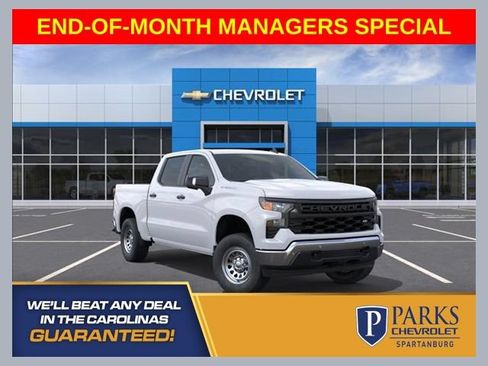 New 2026 Chevrolet Silverado 1500 W/T w/ WT Value Package AWD/4WD image 1