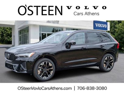 Used 2026 Volvo XC60 B5 Plus w/ Protection Package Premier