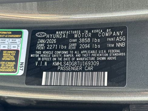 New 2026 Hyundai Elantra SEL Sport image 33