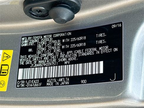 Used 2017 Lexus NX 200t AWD image 44