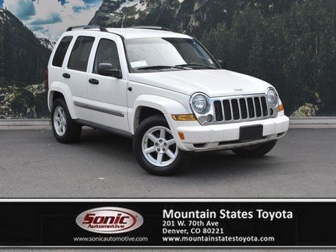 Used 2005 Jeep Liberty Limited AWD/4WD image 1