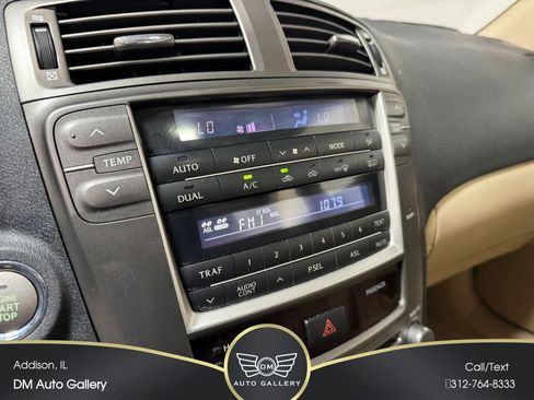 Used 2007 Lexus IS 250 AWD image 15