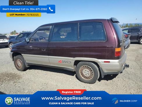 Used 1995 MAZDA MPV 4WD image 3