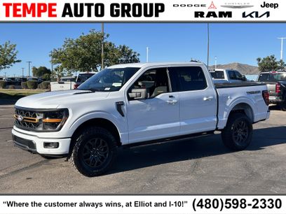Used 2025 Ford F150 Tremor w/ Bed Utility Package