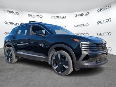 New 2026 Nissan Kicks SR