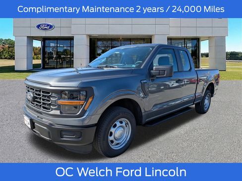 New 2026 Ford F150 XL w/ Tow/Haul Package RWD image 8