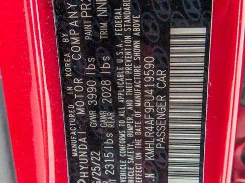 Used 2023 Hyundai Elantra N Line image 38