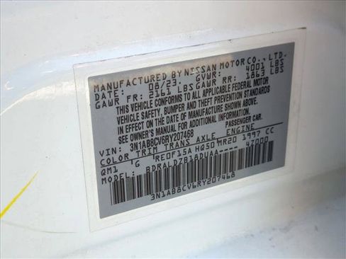 Used 2024 Nissan Sentra SV w/ All-Weather Package FWD image 23
