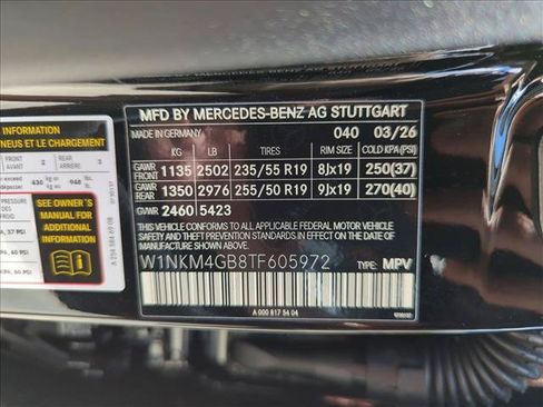 New 2026 Mercedes-Benz GLC 300 image 17