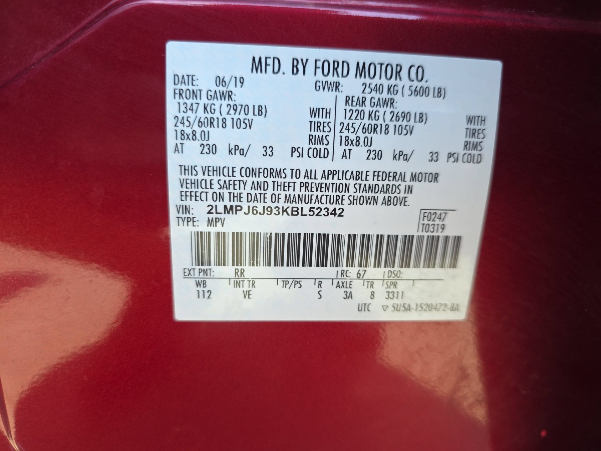 Used 2019 Lincoln Nautilus FWD image 33