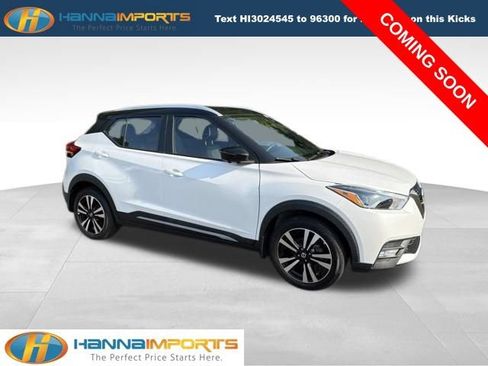 Used 2019 Nissan Kicks SR w/ SR Premium Package FWD image 1
