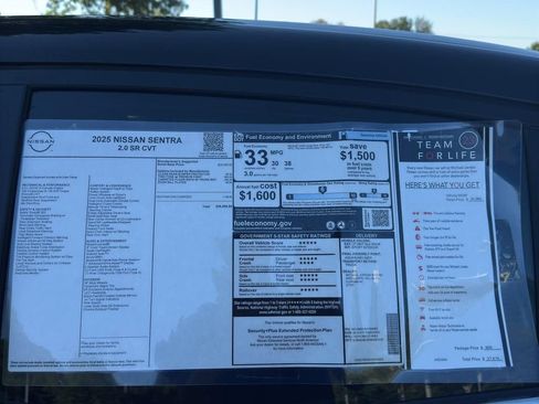 New 2025 Nissan Sentra SR image 12