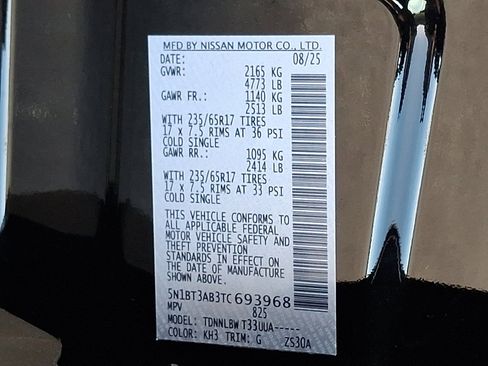 Certified 2026 Nissan Rogue S image 27