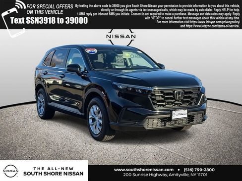 Used 2025 Honda CR-V LX image 1