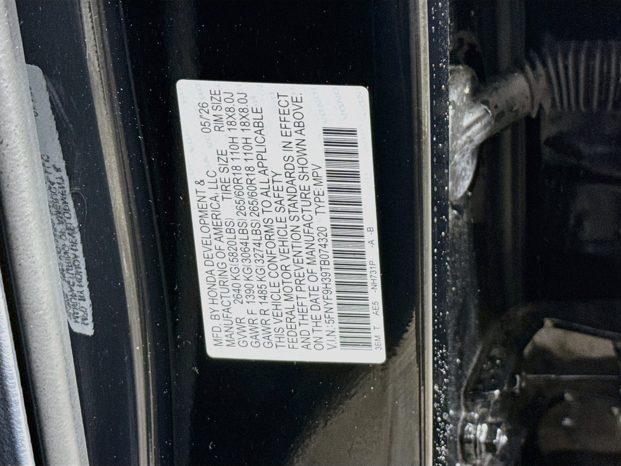 Certified 2026 Honda Passport RTL image 38