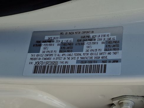 Used 2024 MAZDA CX-5 Signature AWD/4WD image 27