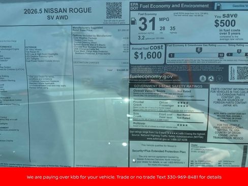 New 2026 Nissan Rogue SV AWD/4WD image 39