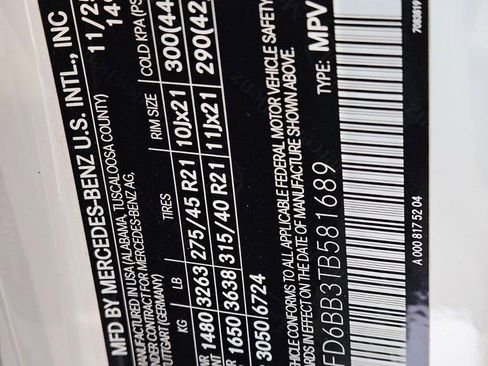 New 2026 Mercedes-Benz GLE 53 AMG 4MATIC Coupe image 29