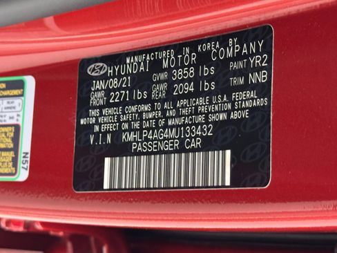 Used 2021 Hyundai Elantra Limited w/ Cargo Package image 45