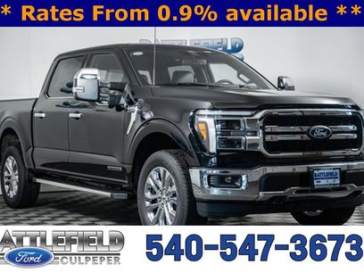 New 2025 Ford F150 Lariat w/ Equipment Group 501A Mid