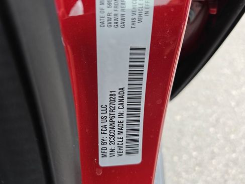 New 2026 Dodge Charger R/T AWD/4WD image 35