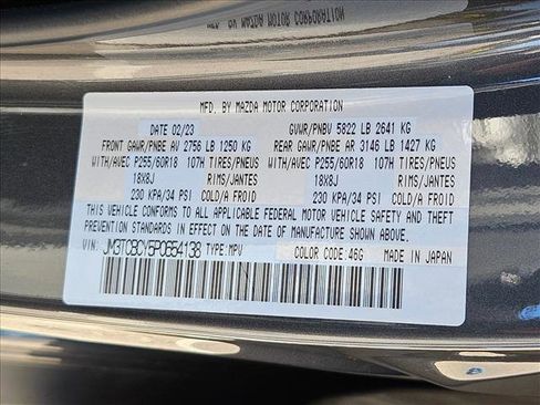 Used 2023 MAZDA CX-9 Touring image 23