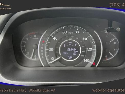Used 2016 Honda CR-V EX image 23
