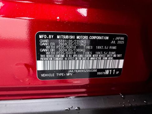 New 2025 Mitsubishi Outlander ES image 26