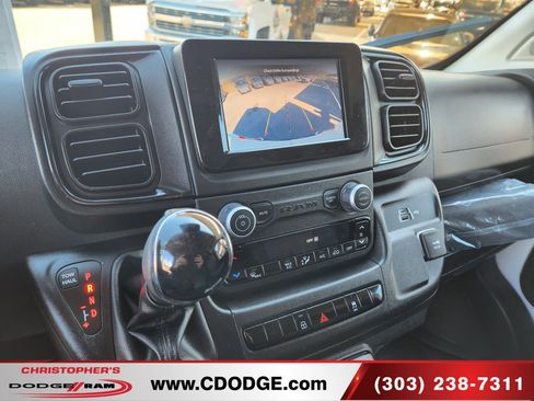 Used 2025 RAM ProMaster 1500 image 15
